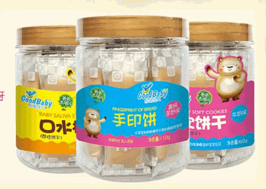 高恩婴幼儿食品